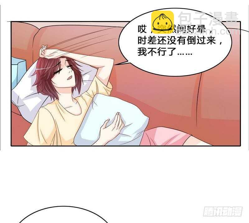 第96话他过生日管我什么事-第96话