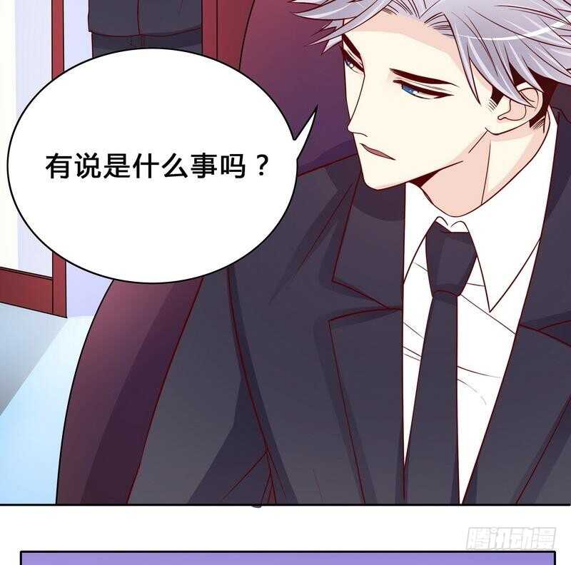 第96话他过生日管我什么事-第96话