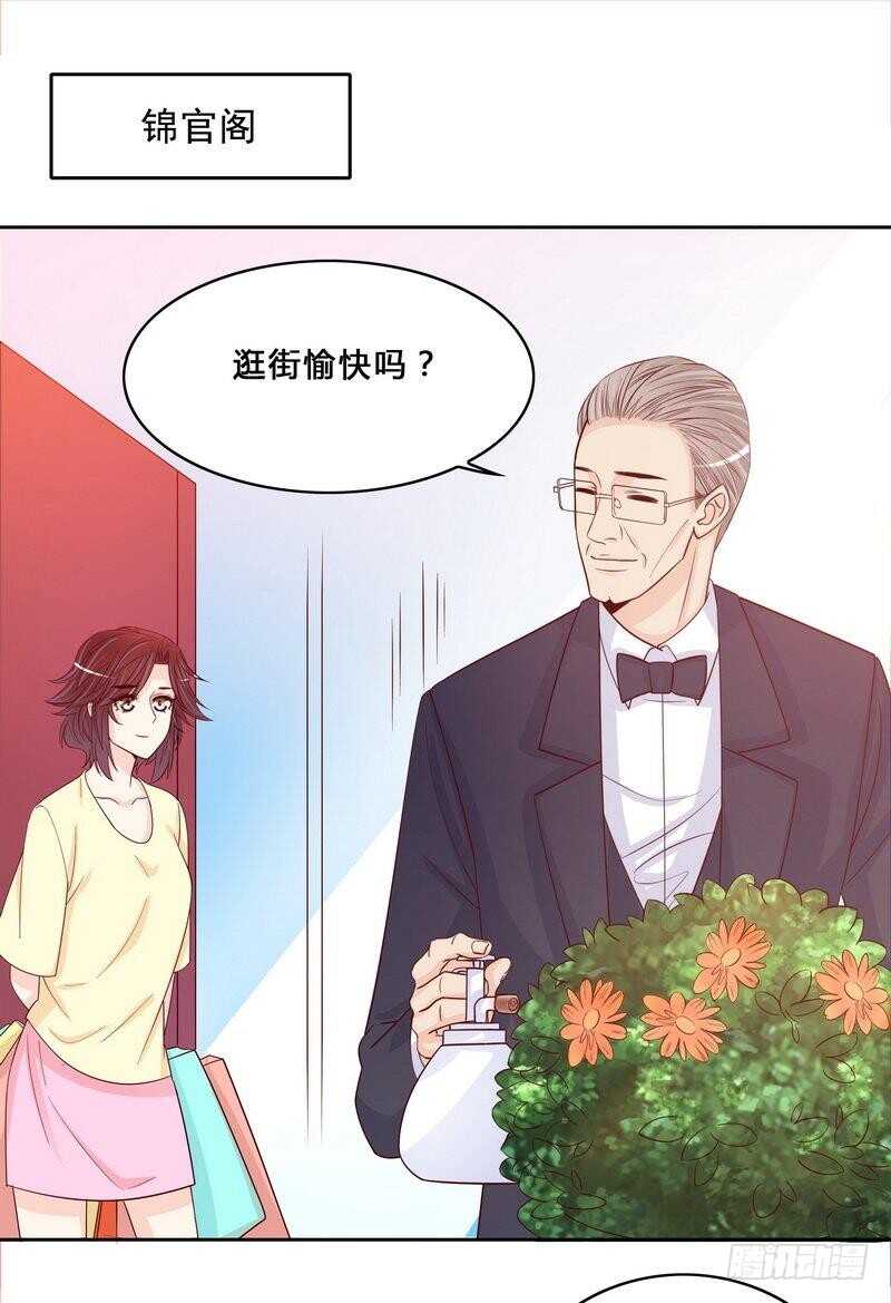 第96话他过生日管我什么事-第96话