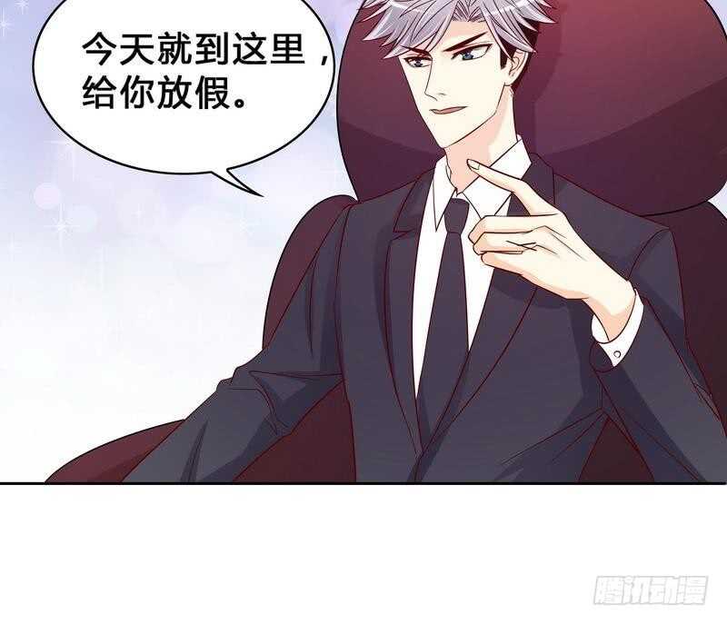 第96话他过生日管我什么事-第96话