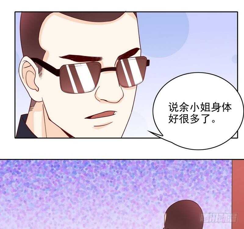 第96话他过生日管我什么事-第96话