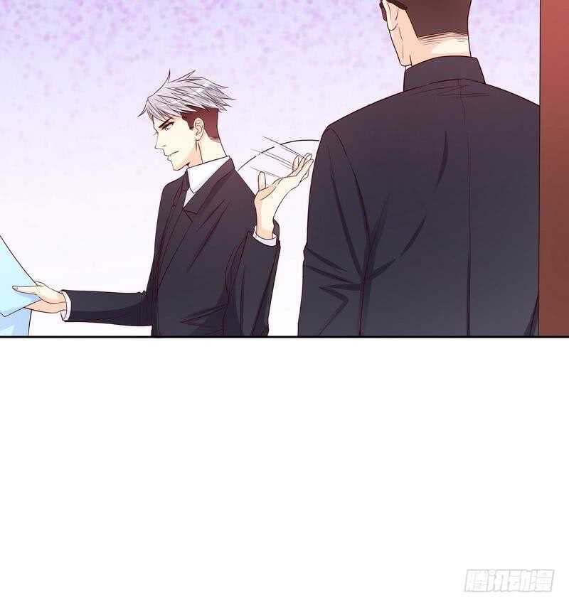 第96话他过生日管我什么事-第96话