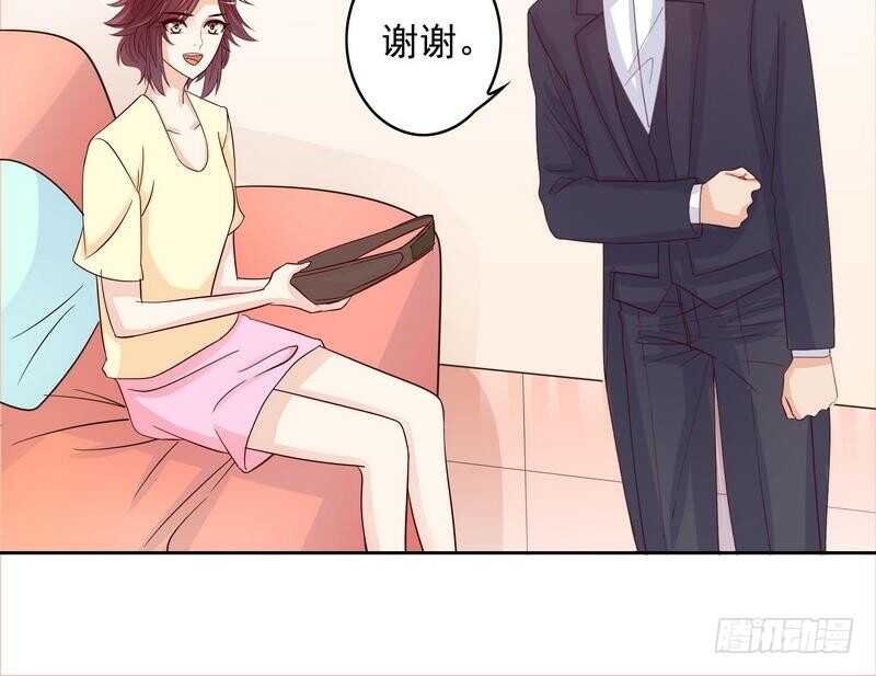 第96话他过生日管我什么事-第96话