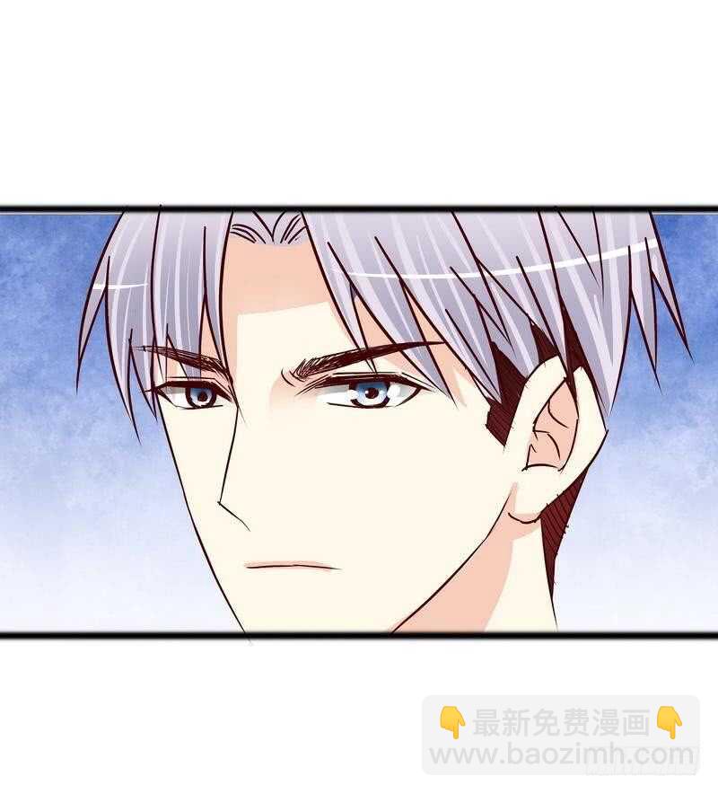 第98话惊喜变惊吓-第98话
