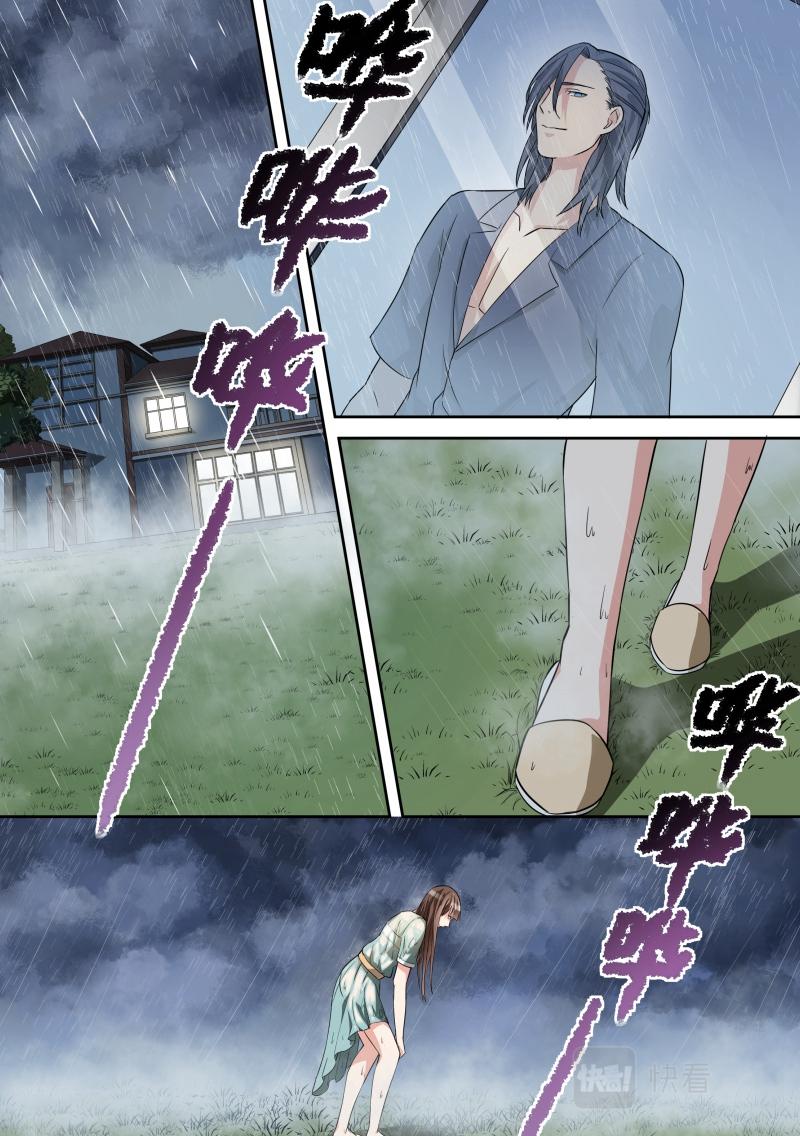 第14话-第14话