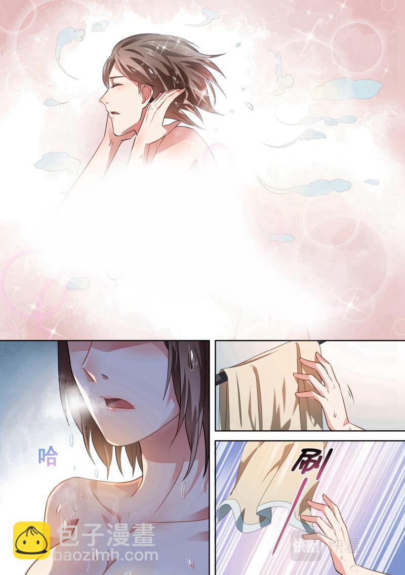 第30话-第30话