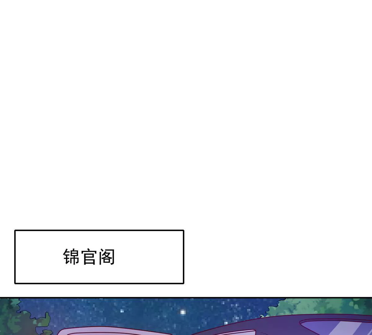 第103话-第100话