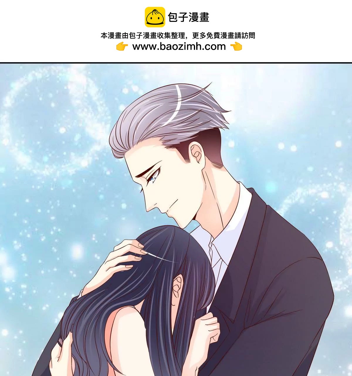 第103话-第100话