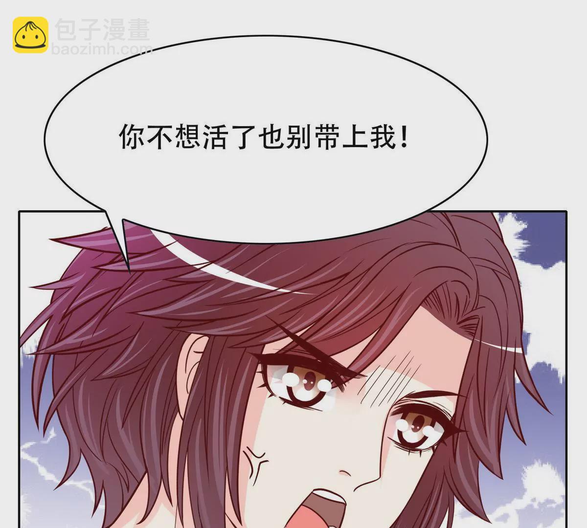 第103话-第100话