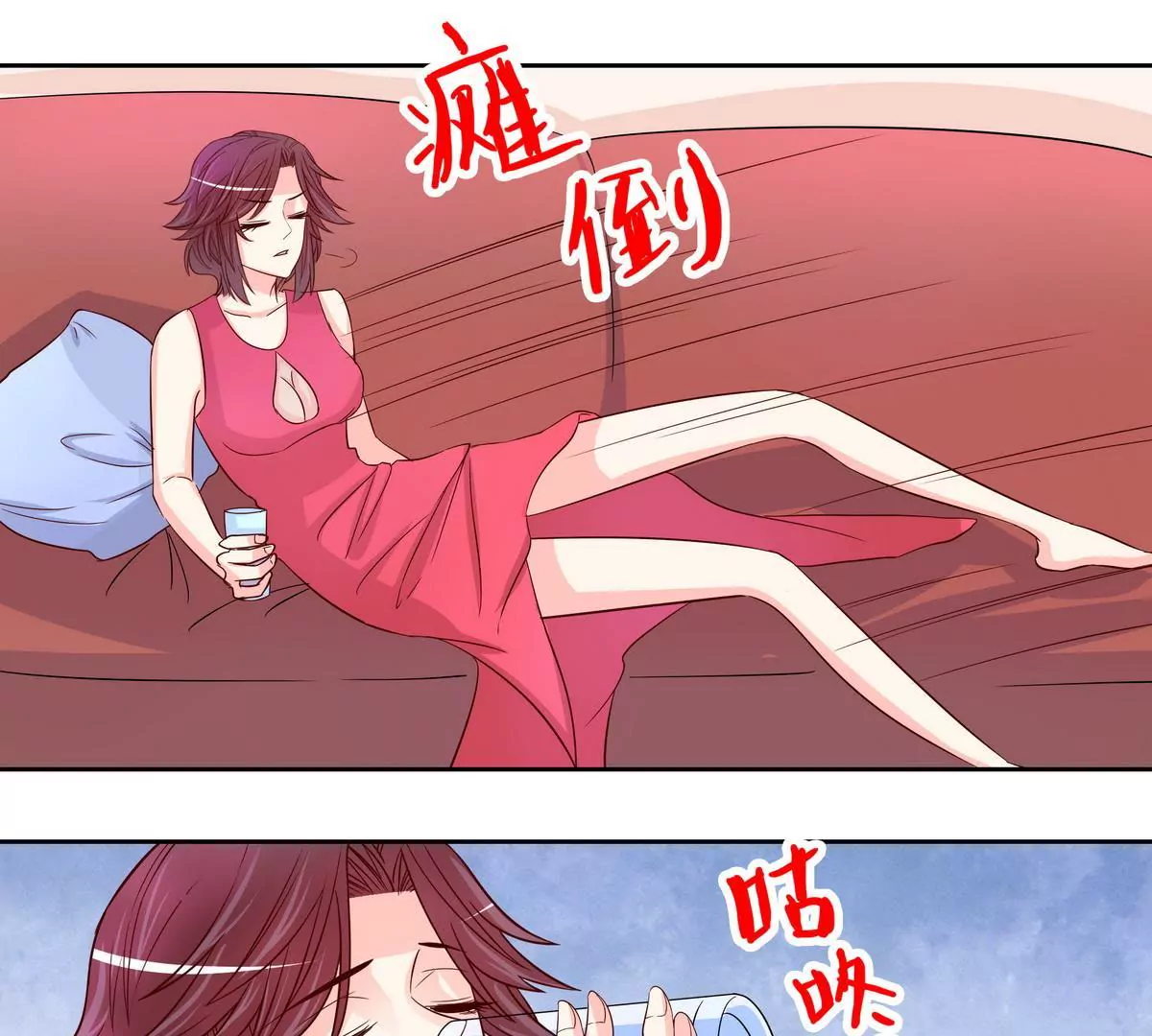 第103话-第100话