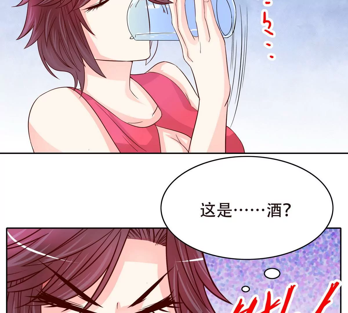 第103话-第100话