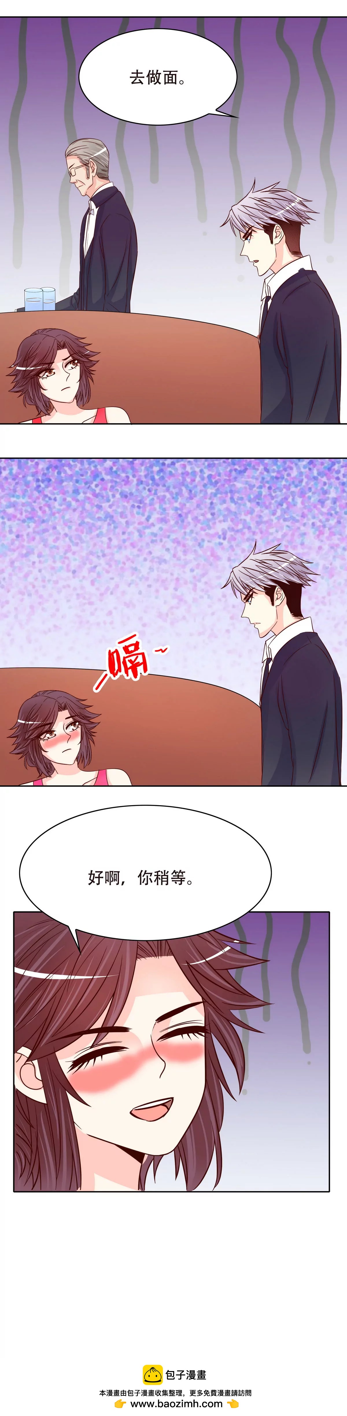 第103话-第100话