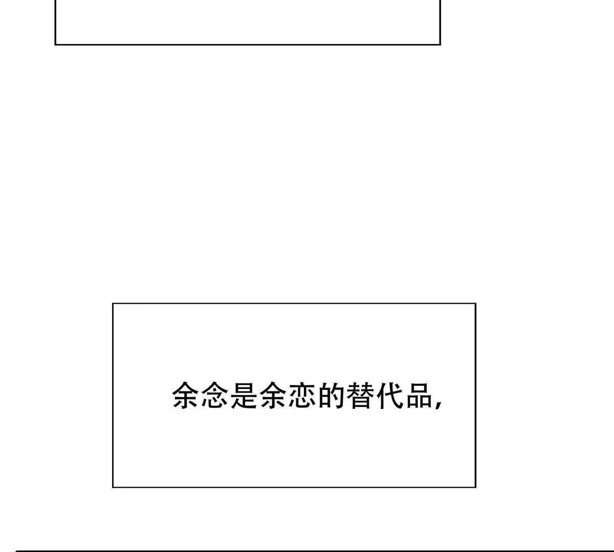 第103话-第100话