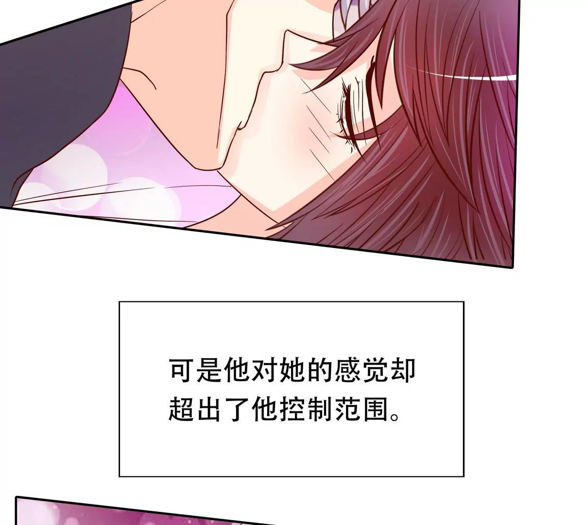 第103话-第100话