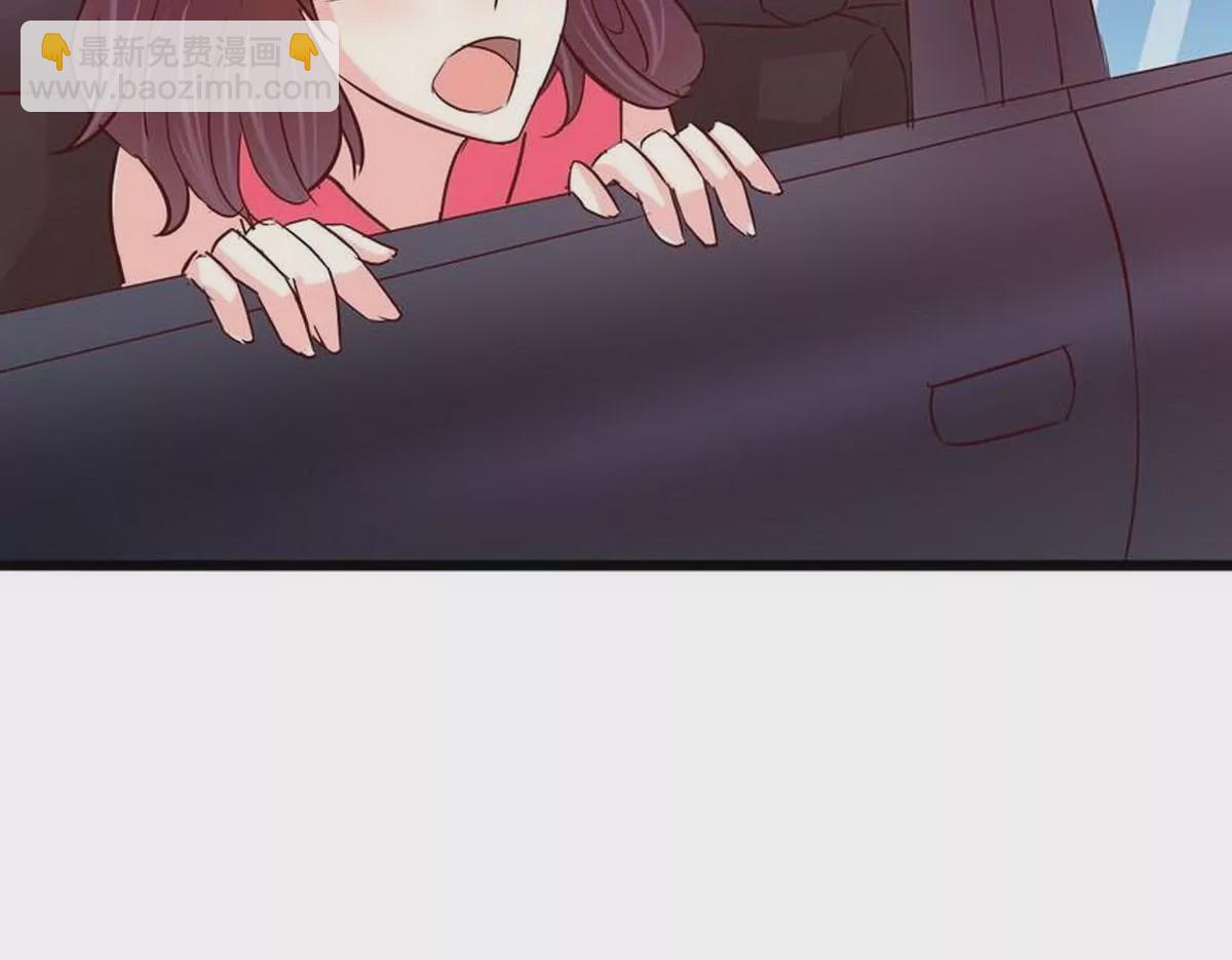 第105话沐大少爷的占有欲(1/2)-第102话