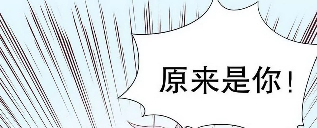 第12话 原来是你！-第12话