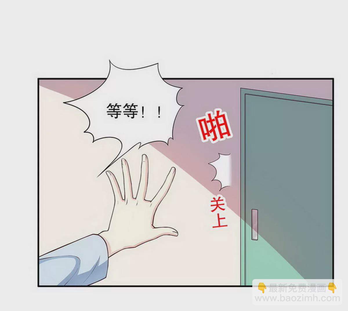 第18话 让她演个够(1/2)-第18话