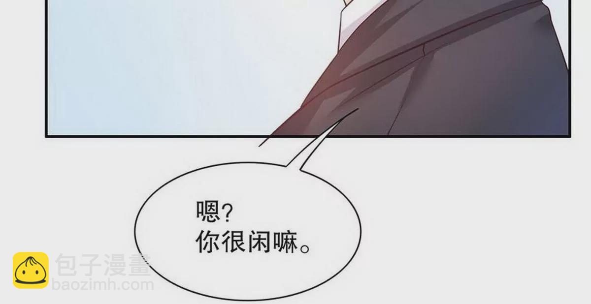 第20话 走！去吃！(1/2)-第20话