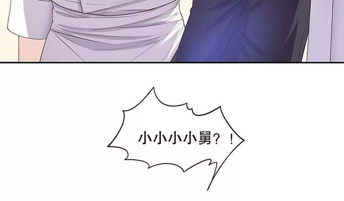第20话 走！去吃！(1/2)-第20话