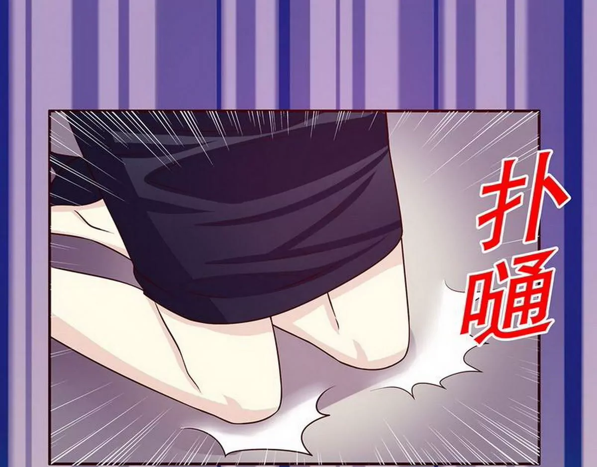 第22话 眠眠&hellip;&hellip;(1/2)-第22话