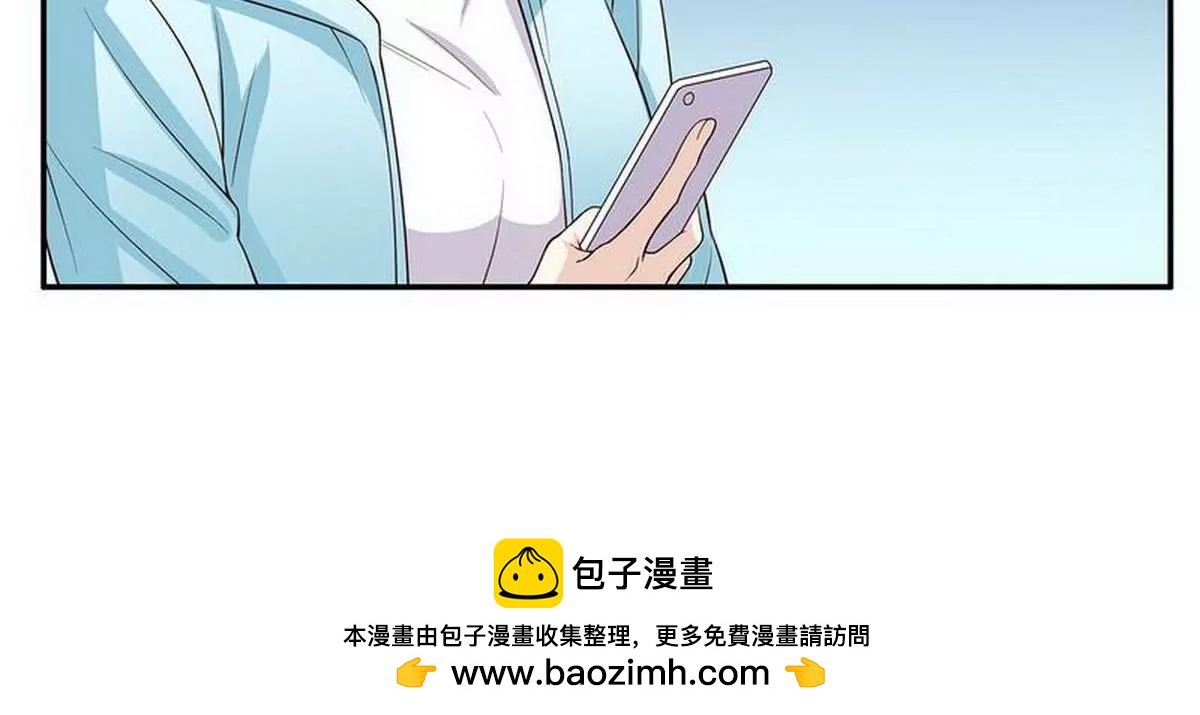 第22话 眠眠&hellip;&hellip;(1/2)-第22话