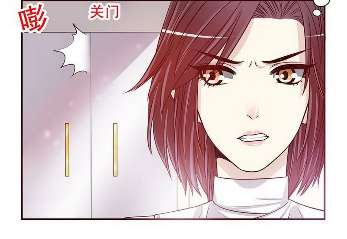 第26话 我拍卖身上的礼服(1/2)-第26话