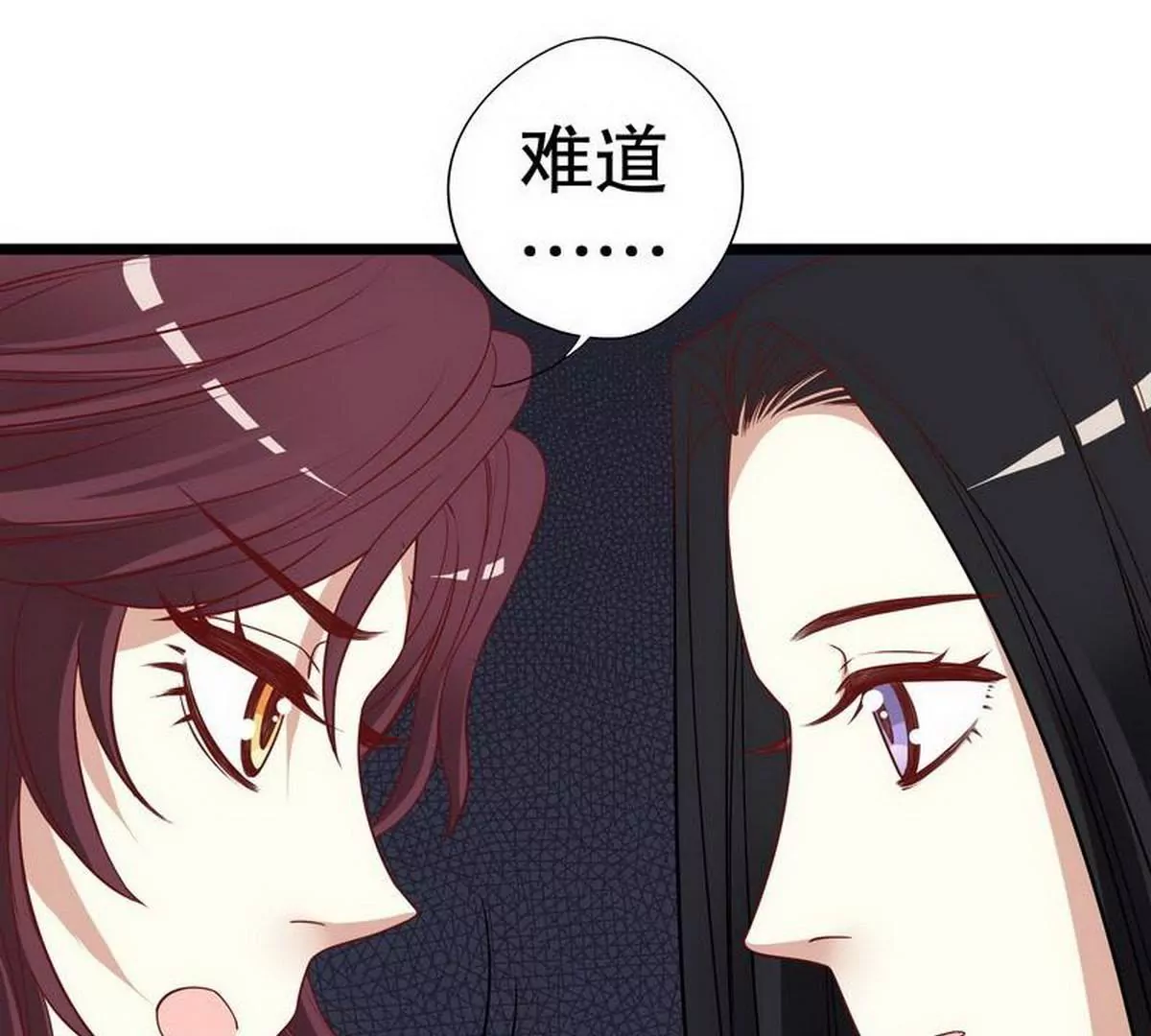 第4话 金钥匙丢了(1/2)-第4话