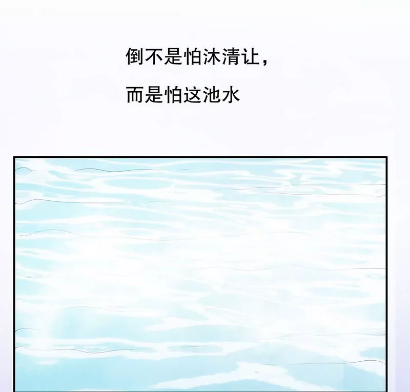 第30话 让我请你进来？-第30话