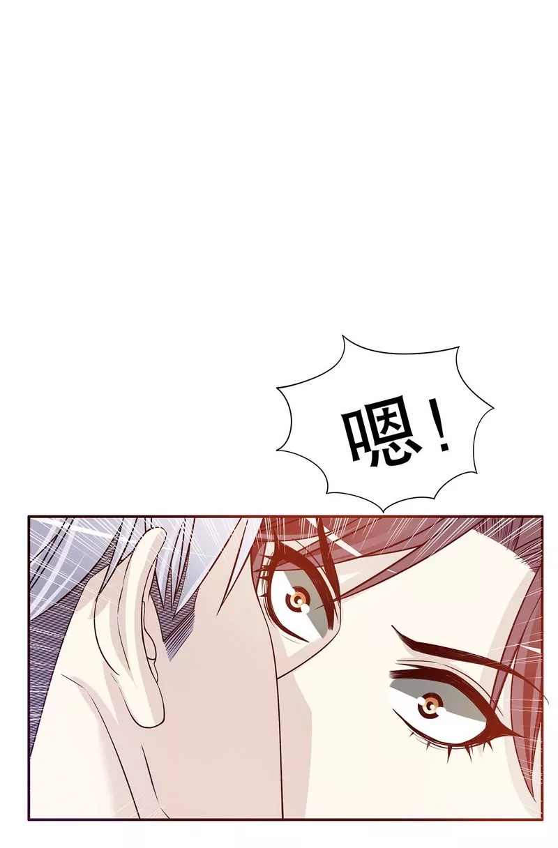 第30话 让我请你进来？-第30话