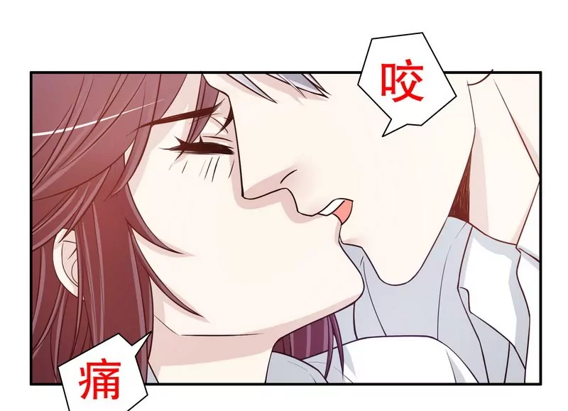 第34话 校友会？！-第34话