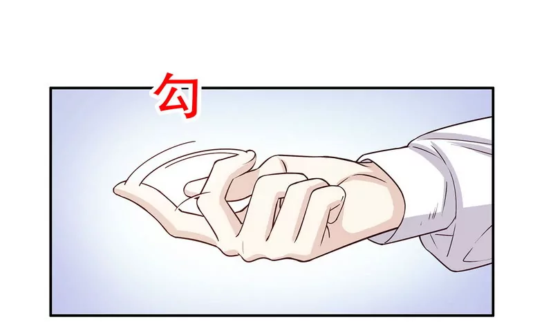 第34话 校友会？！-第34话