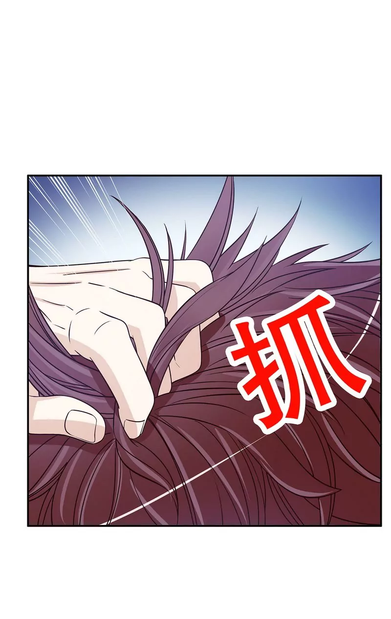 第36话 计中计-第36话
