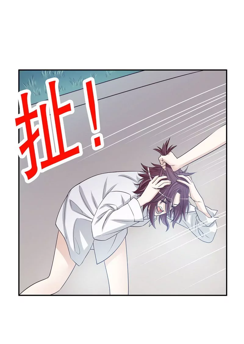 第36话 计中计-第36话