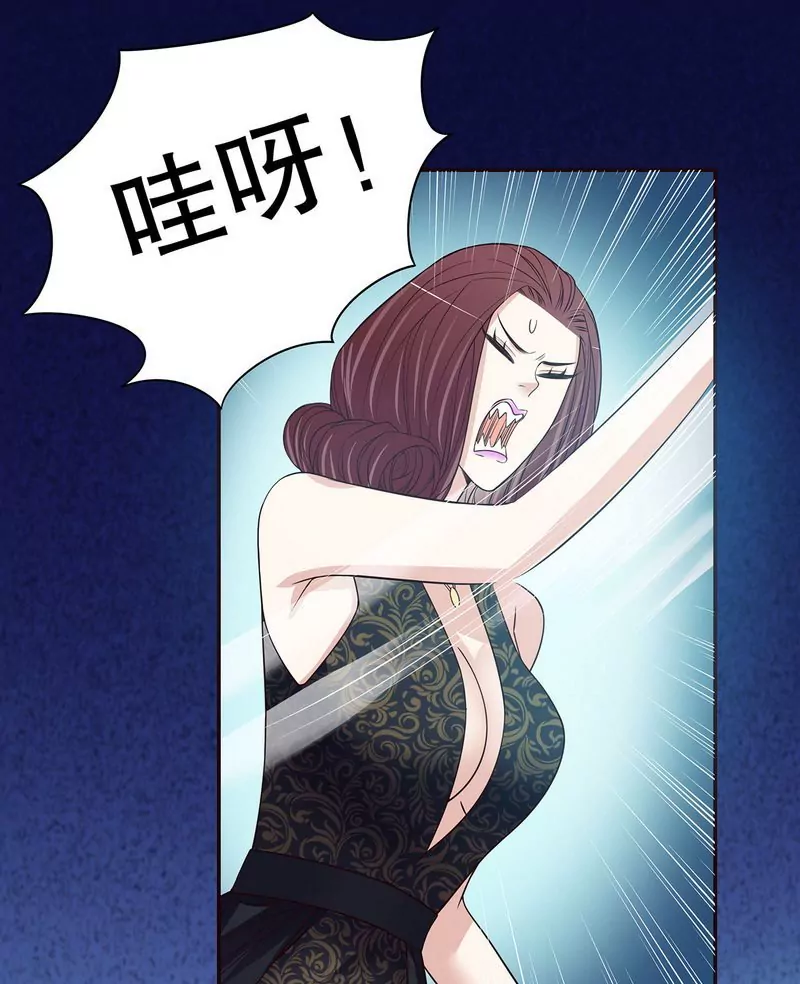 第36话 计中计-第36话