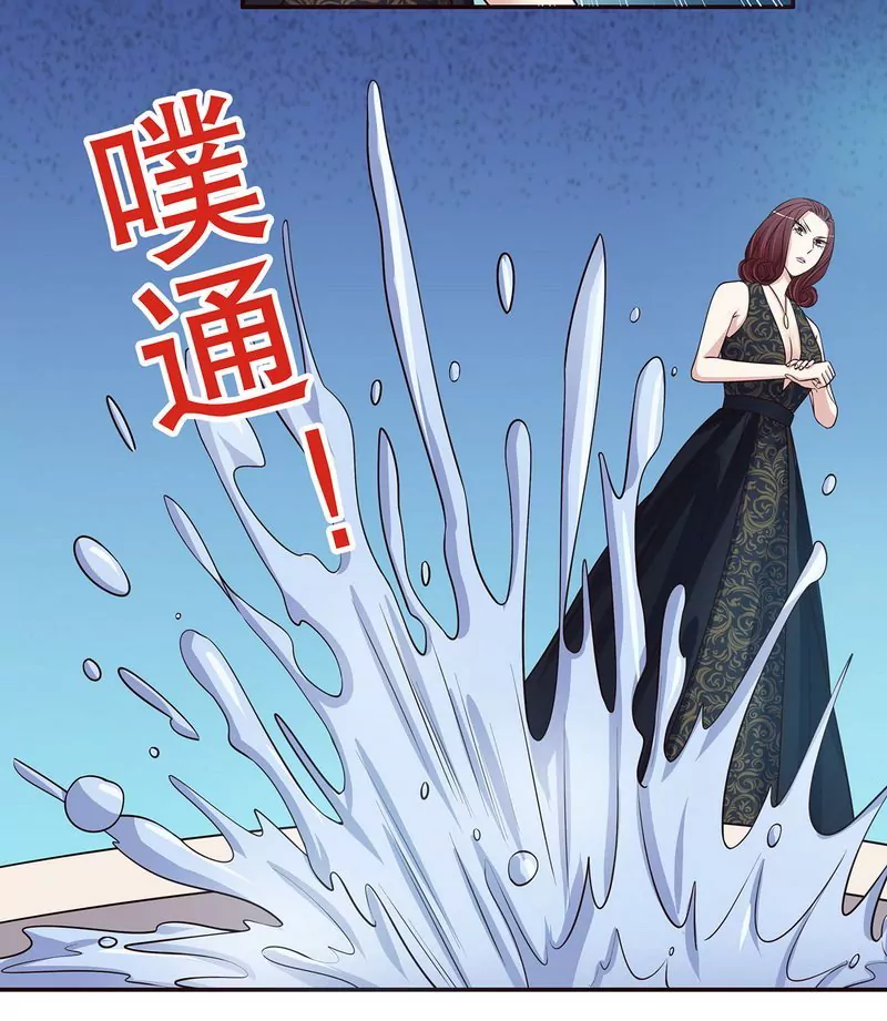 第36话 计中计-第36话