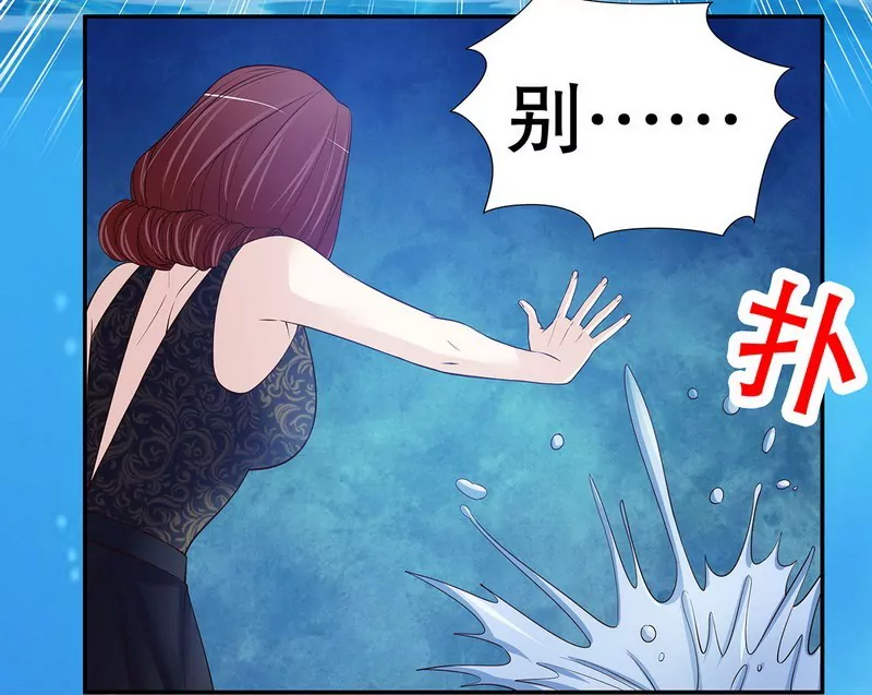第36话 计中计-第36话