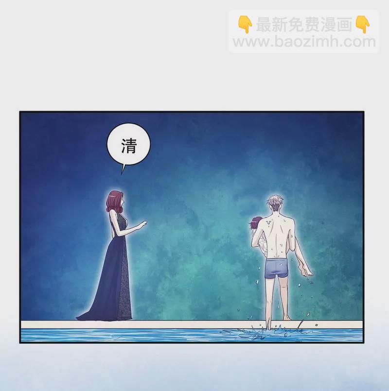 第36话 计中计-第36话