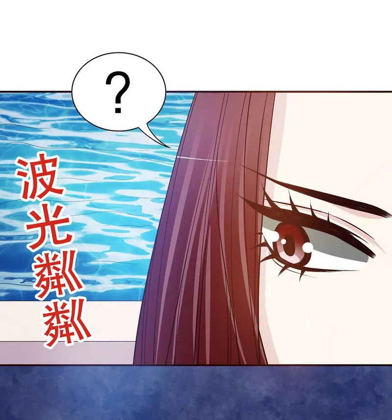 第36话 计中计-第36话
