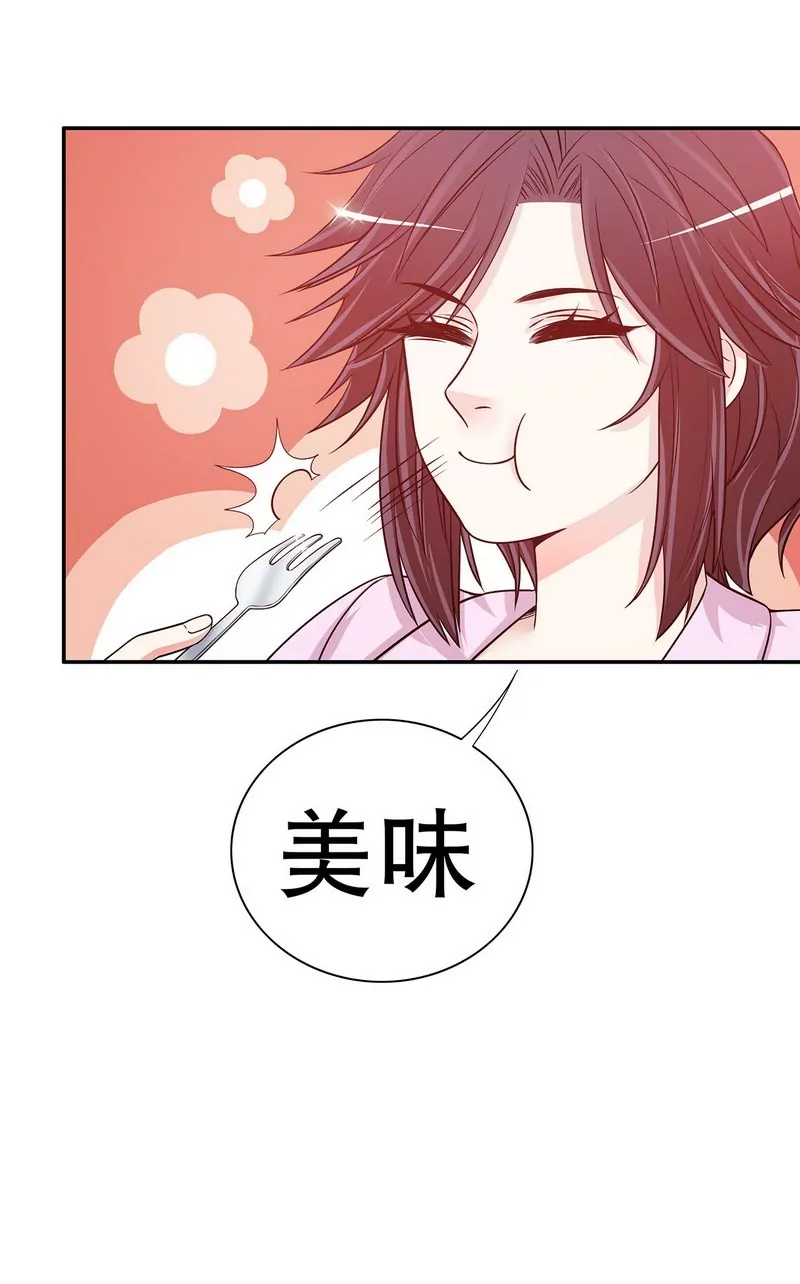 第38话 姐姐爱吃的牛排-第38话