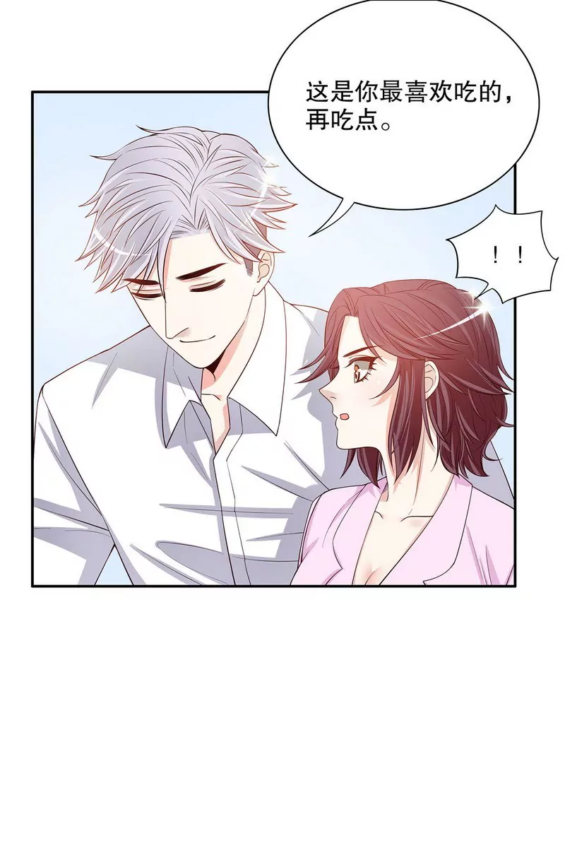 第38话 姐姐爱吃的牛排-第38话