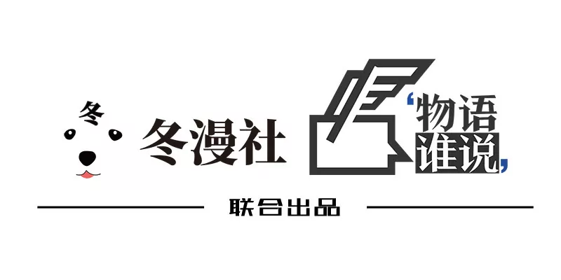 第40话  恼人的窃听-第40话
