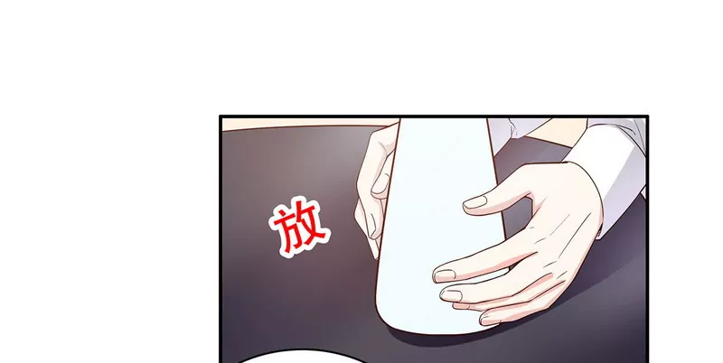 第40话  恼人的窃听-第40话