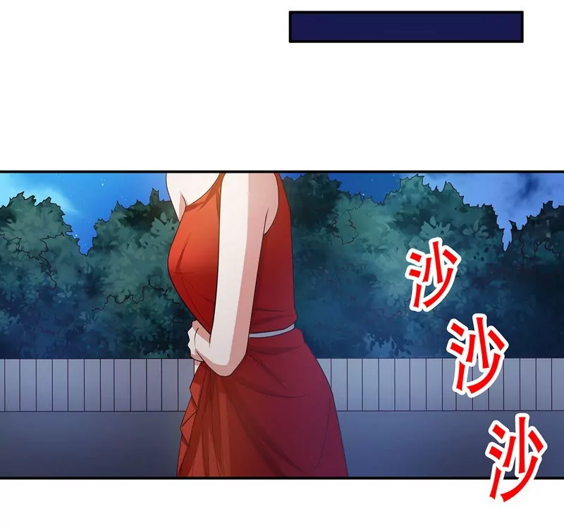 第44话 多少钱呀小姐姐-第44话