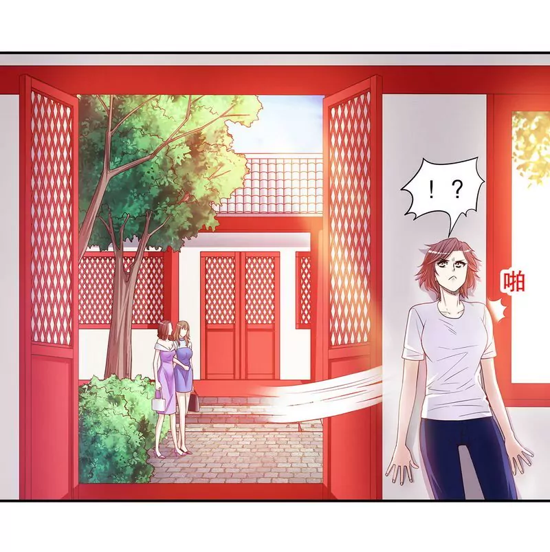 第46话 苏意莲的秘密-第46话