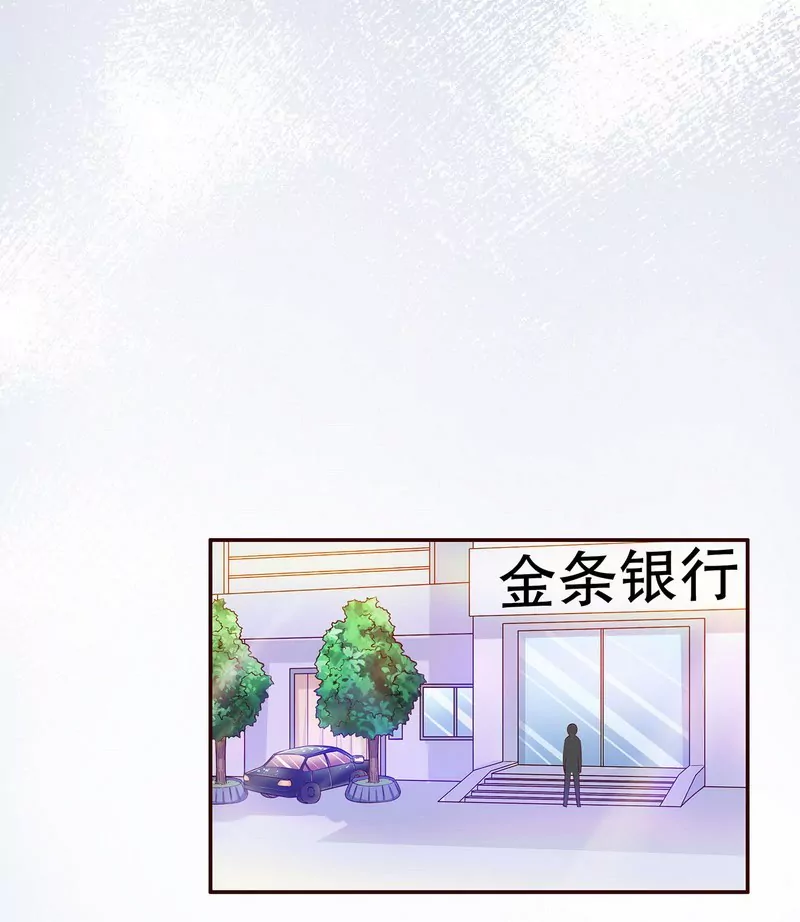 第48话 驯马-第48话