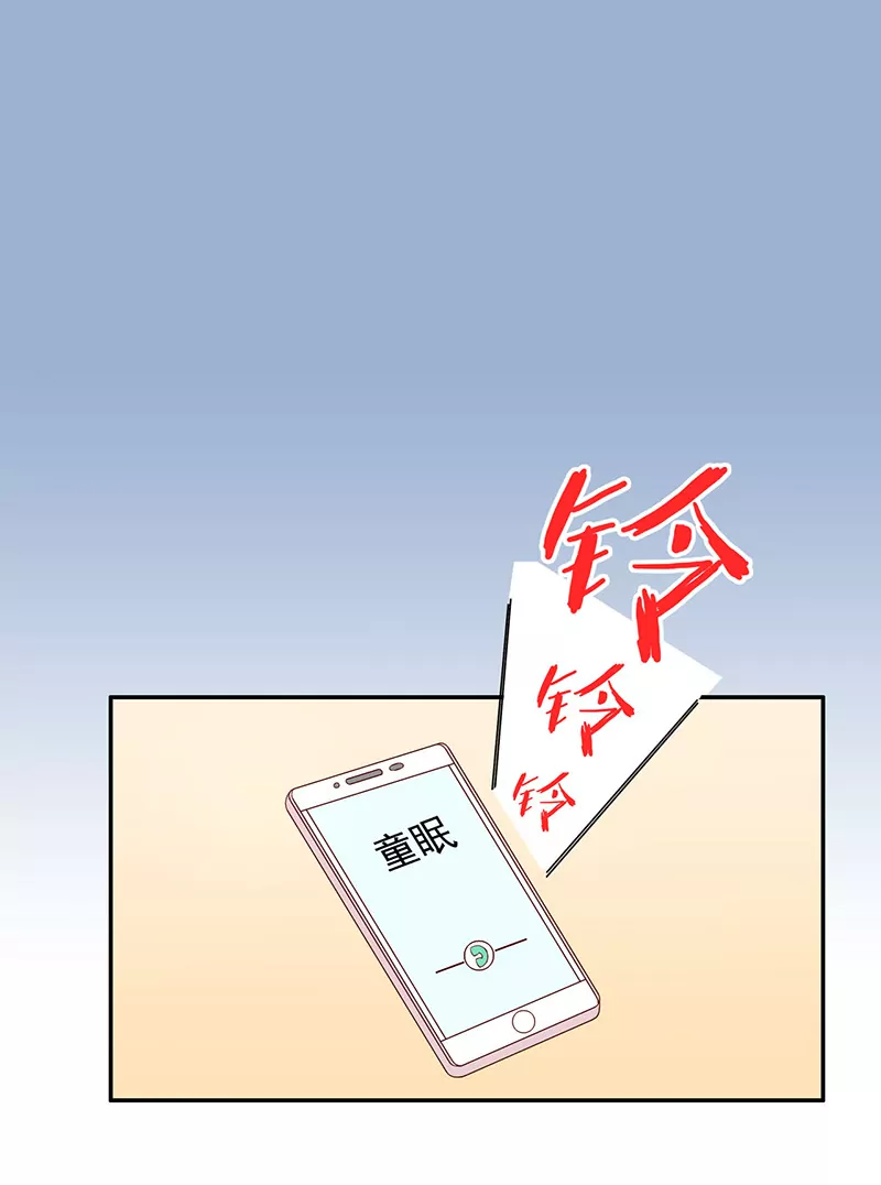第6话 好想抱抱你-第6话