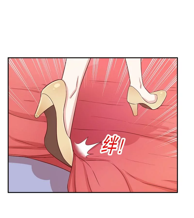 第50话 让她来我梦里哭诉-第50话