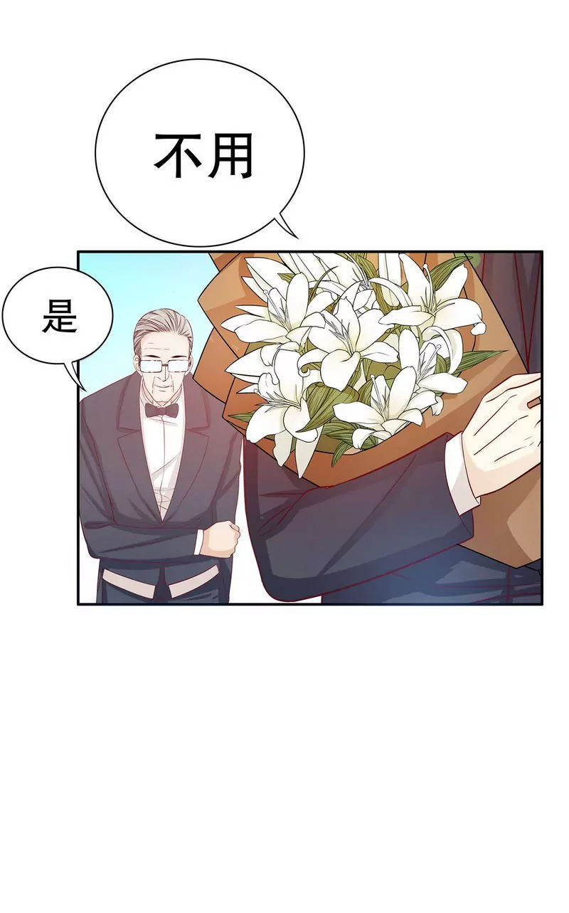 第52话 啊！完蛋啦！-第52话