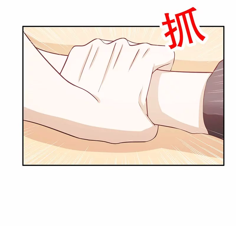 第54话 余念的黑历史？！-第54话