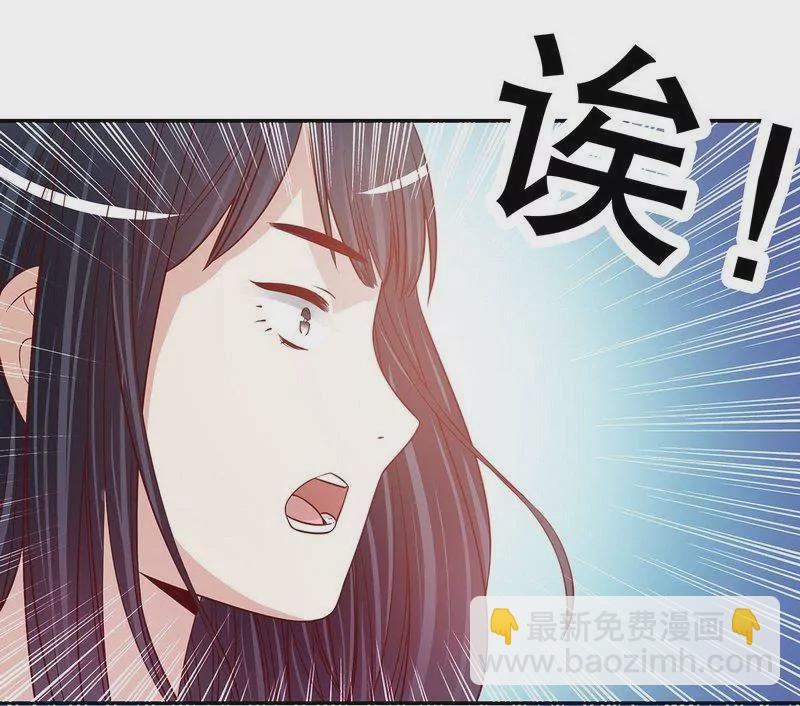 第56话 学长房间的味道-第56话